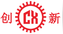 東(dong)莞市(shi)創(chuang)新(xin)機械設備(bei)有(you)限(xian)公司