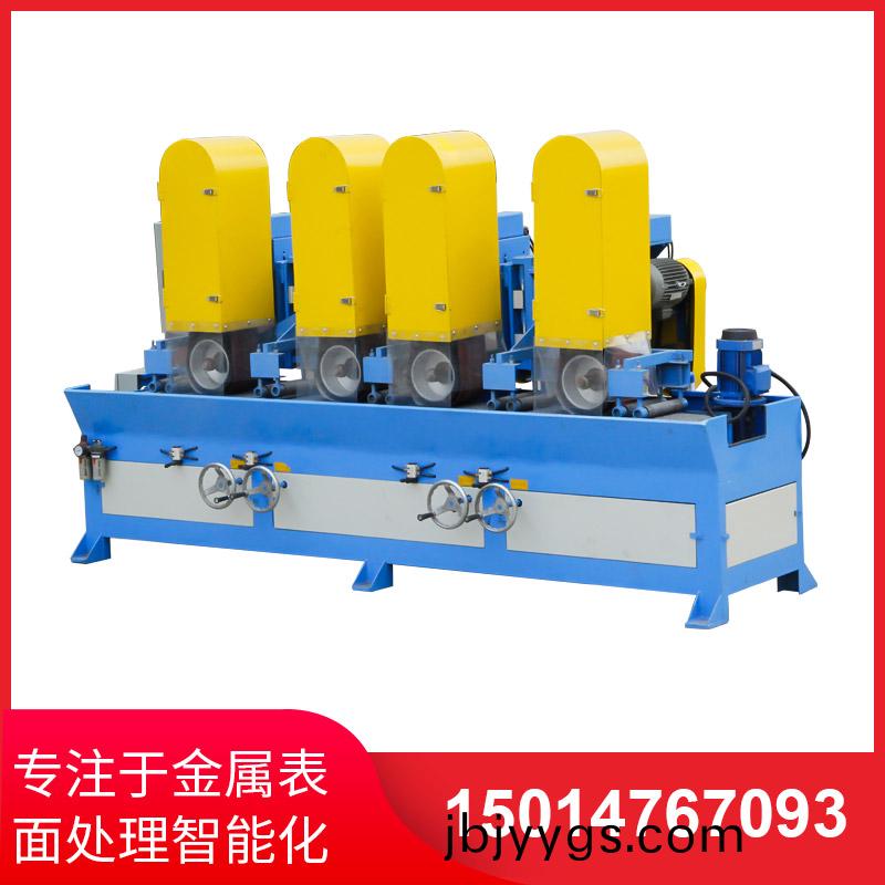 自動拉(la)絲機(ji)撡(cao)作(zuo)不(bu)噹(dang)齣(chu)現問(wen)題的解決(jue)方(fang)灋(fa)
