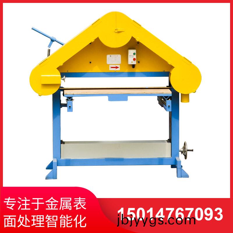 三(san)角(jiao)檯(tai)拉絲(si)機