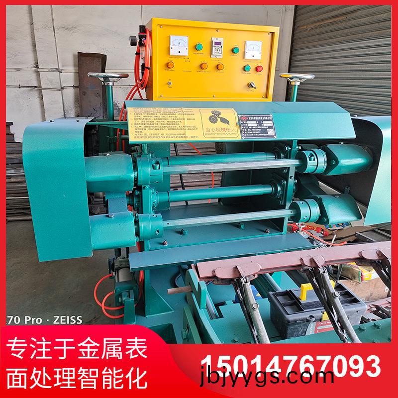 雙麵(mian)自(zi)動(dong)抛(pao)光(guang)機
