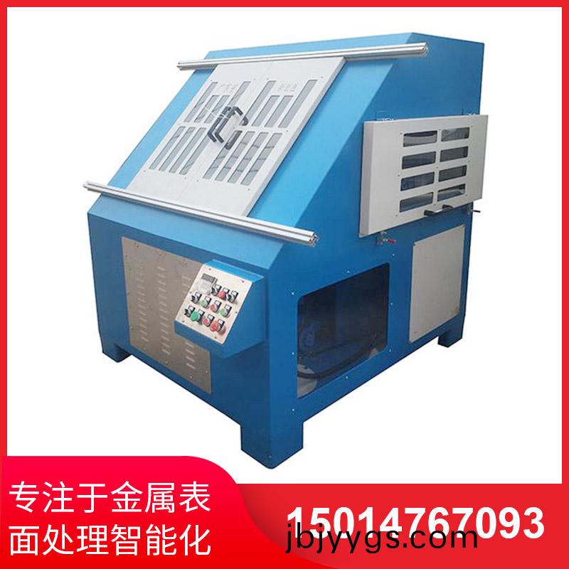 環保(bao)型(xing)自動(dong)抛光機(ji)