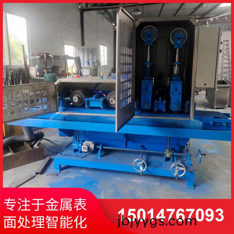 二砂(sha)二(er)輪輸(shu)送(song)水(shui)磨機