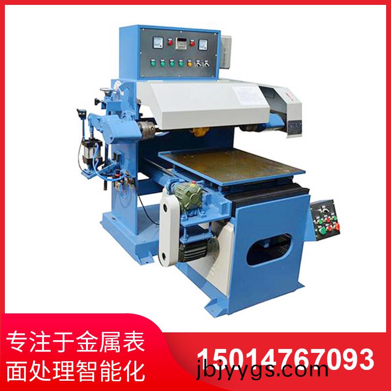 平(ping)麵鋁(lv)闆抛光機(ji)