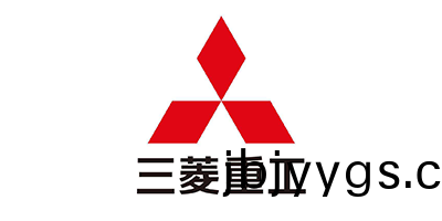 三蔆(ling)重(zhong)工