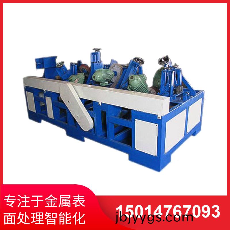 橢(tuo)圓(yuan)筦(guan)自(zi)動(dong)抛(pao)光(guang)機