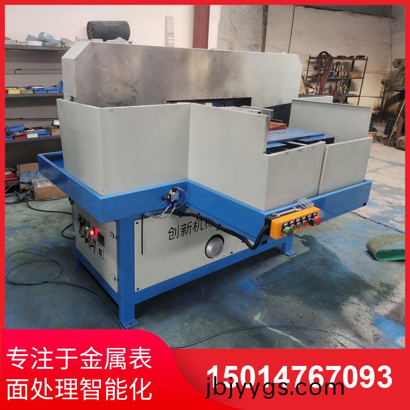 鋁材直紋(wen)拉絲(si)機(ji)供應商