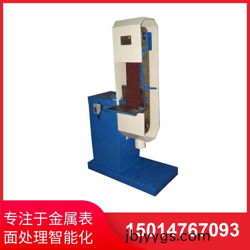 直(zhi)角砂(sha)帶拉絲機