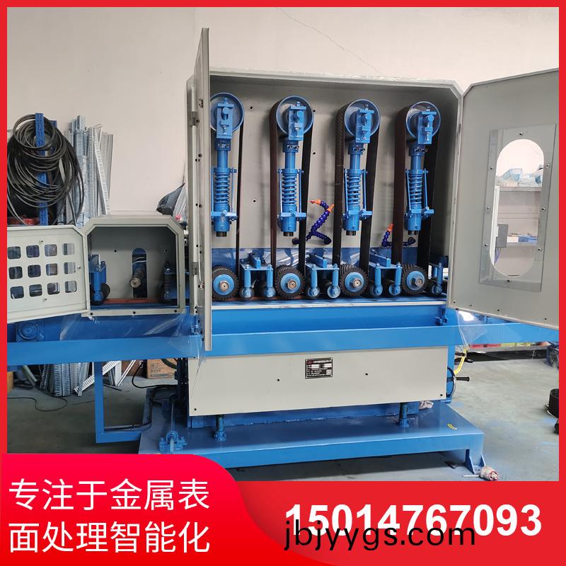 四(si)砂一輪輸送水(shui)磨機