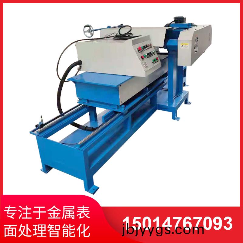 單(dan)麵平(ping)麵(mian)自(zi)動(dong)抛(pao)光(guang)機(ji)