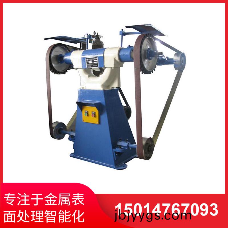 三輪(lun)立(li)式砂(sha)帶機