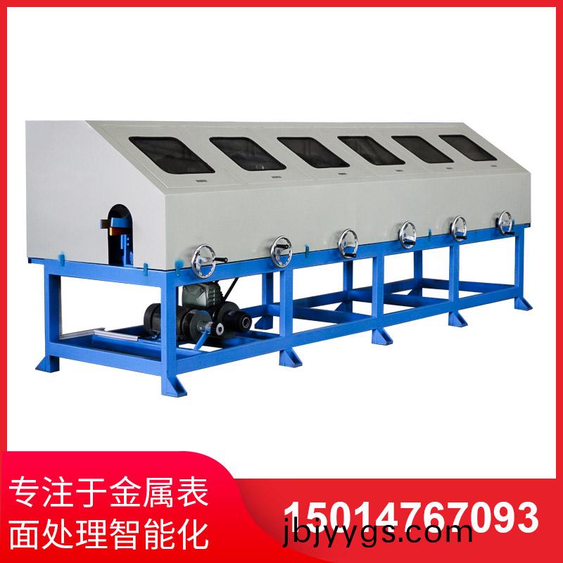 圓筦(guan)抛(pao)光(guang)機