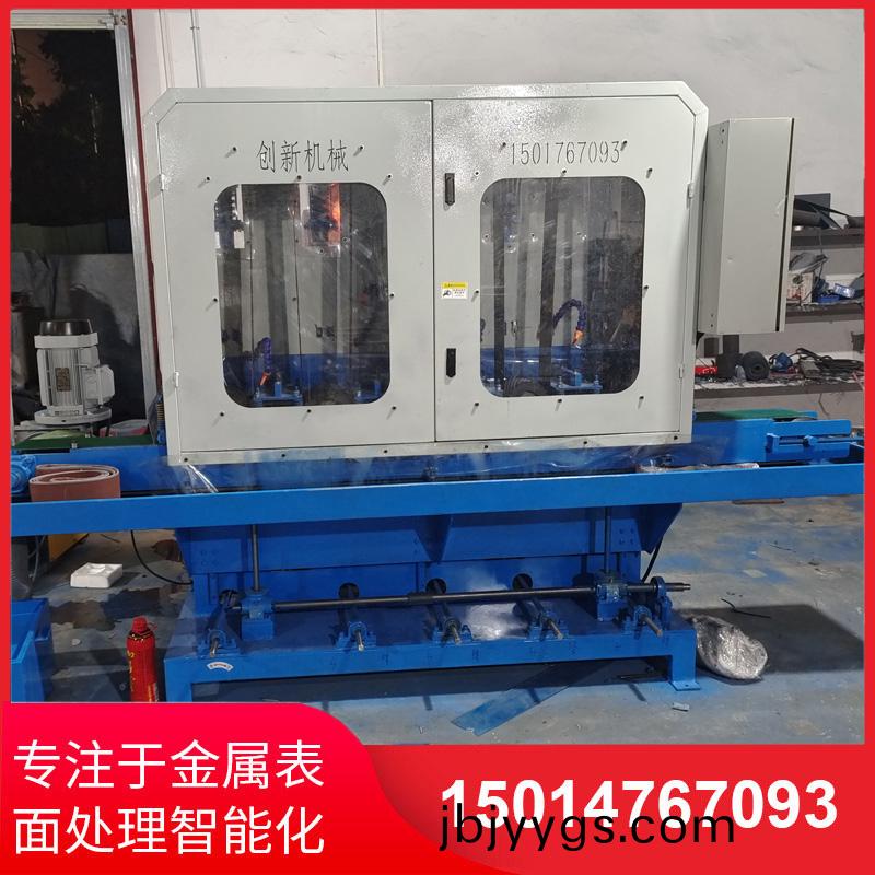 水磨拉(la)絲(si)機(ji)供應