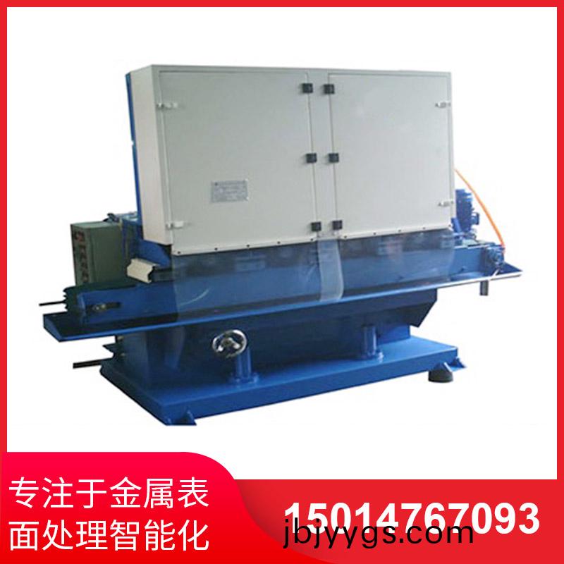 四組輸(shu)送(song)式(shi)水磨拉(la)絲(si)機(ji)