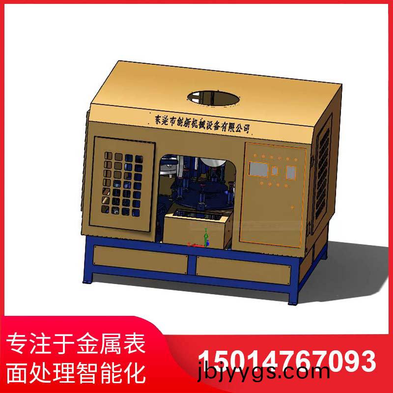 五磨頭圓盤自(zi)動抛光(guang)機